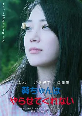 街头霸王